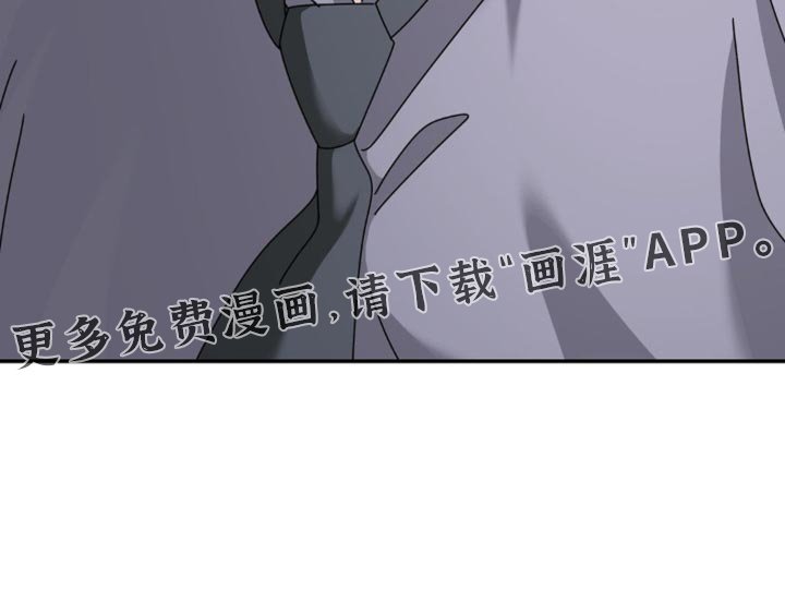 第194章：【第二季】你去哪了！