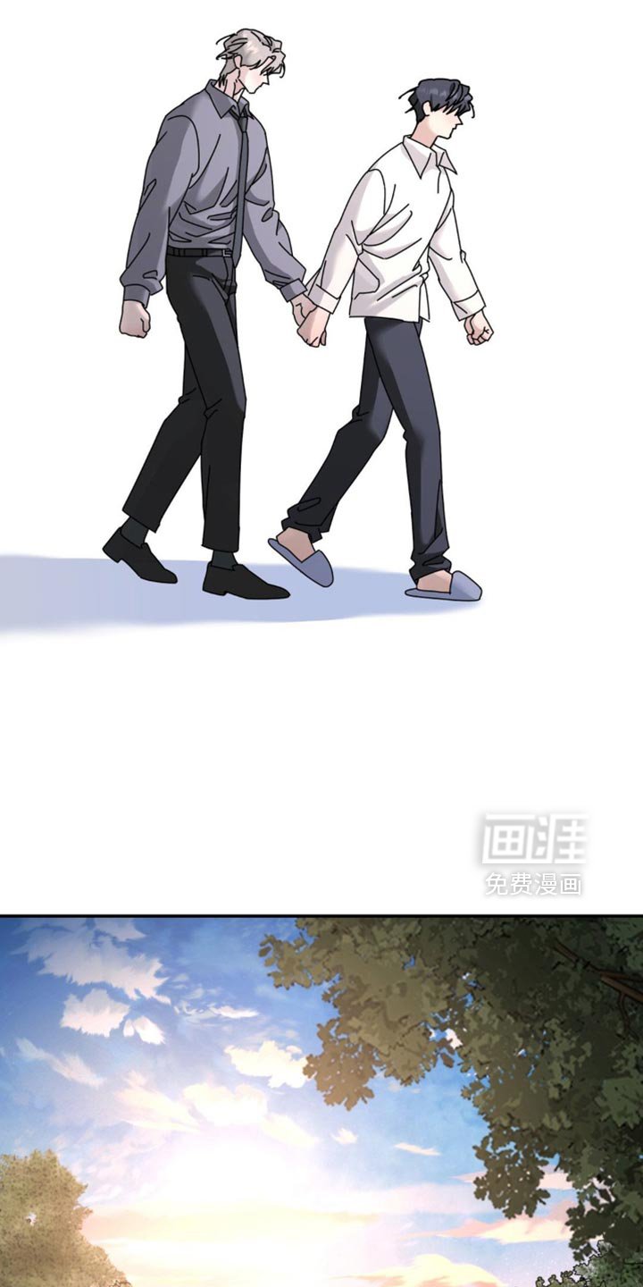 第195章：【第二季】回家再说