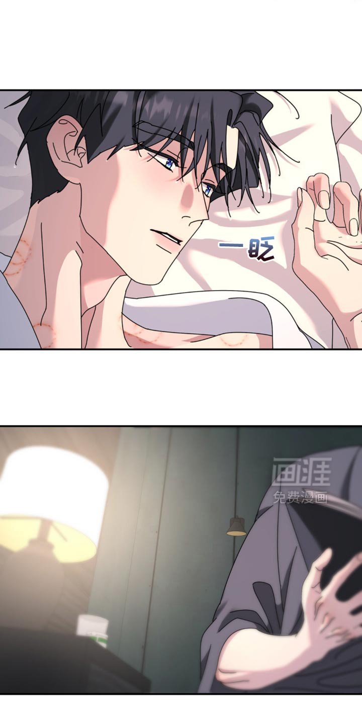 第199章：【第二季】现在我可以抱着你