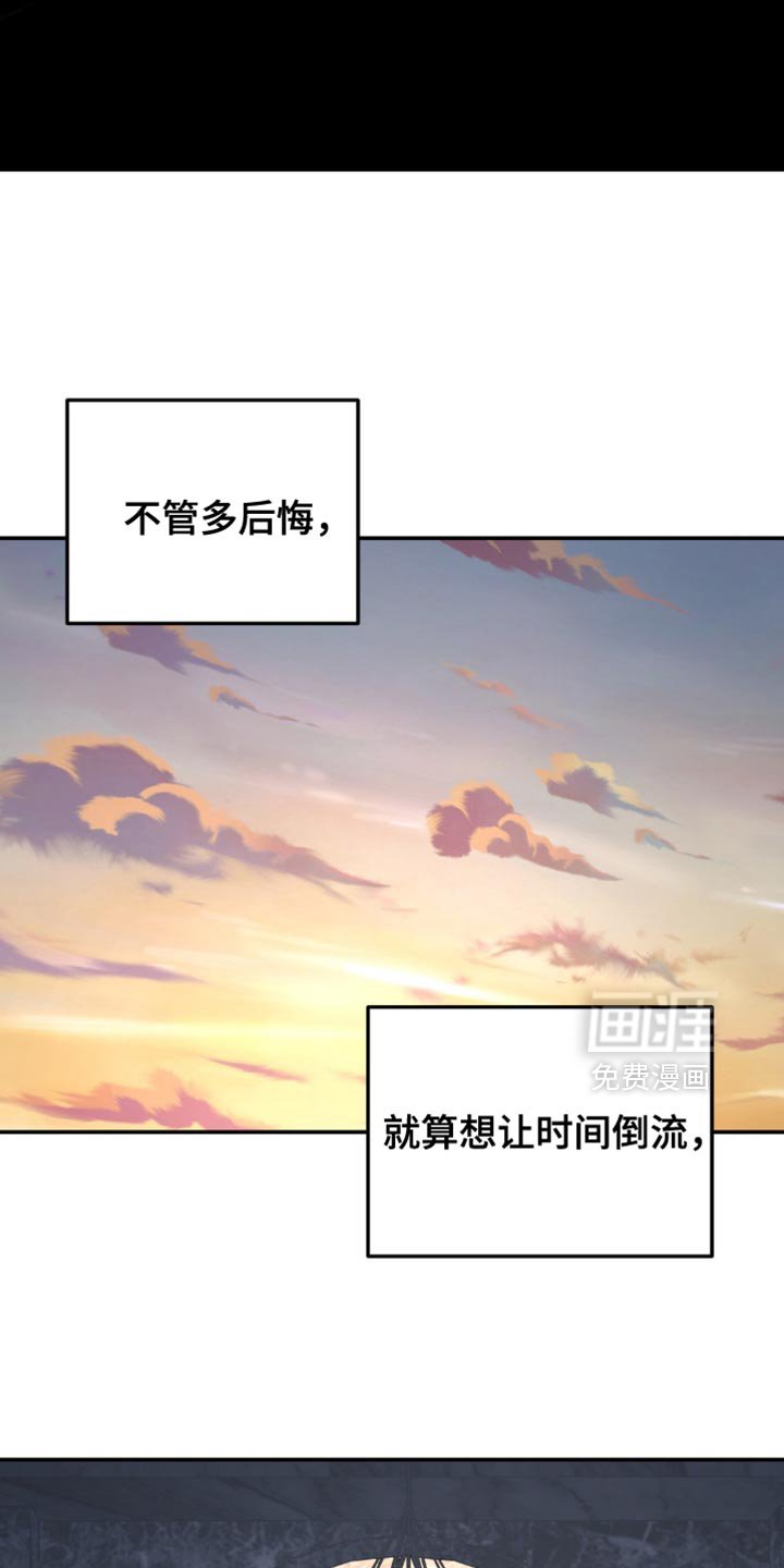 第199章：【第二季】现在我可以抱着你
