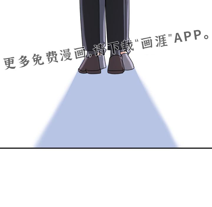 第199章：【第二季】现在我可以抱着你