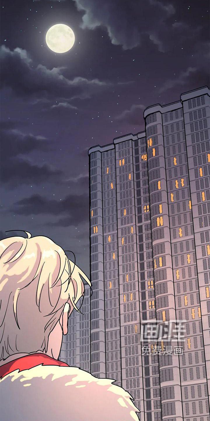 第20章：惊喜