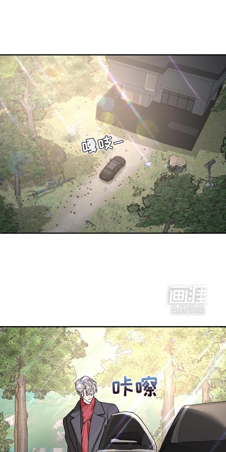第200章：【第二季】他遵守了约定