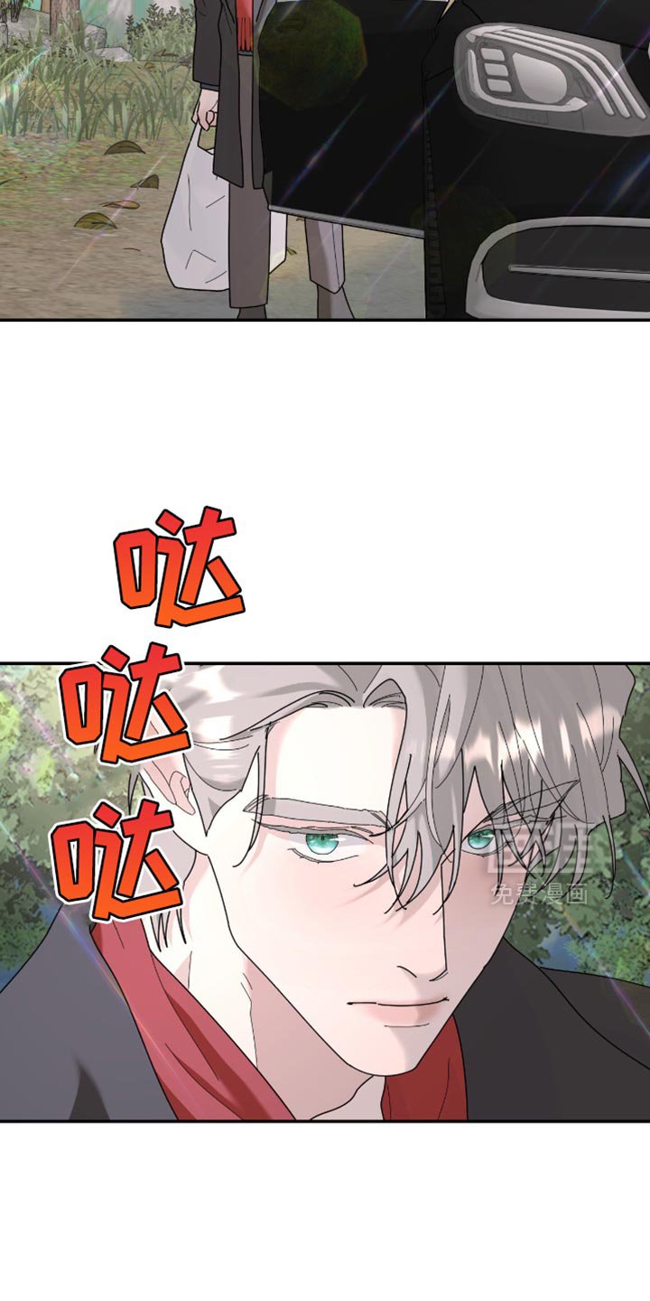 第200章：【第二季】他遵守了约定