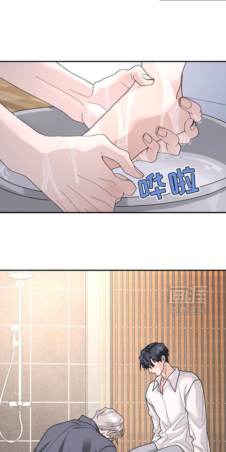 第200章：【第二季】他遵守了约定