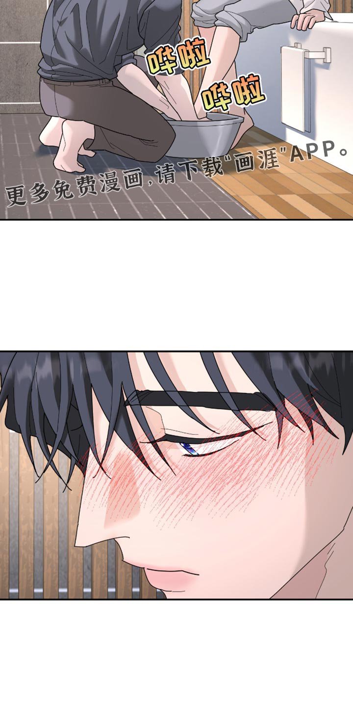 第200章：【第二季】他遵守了约定