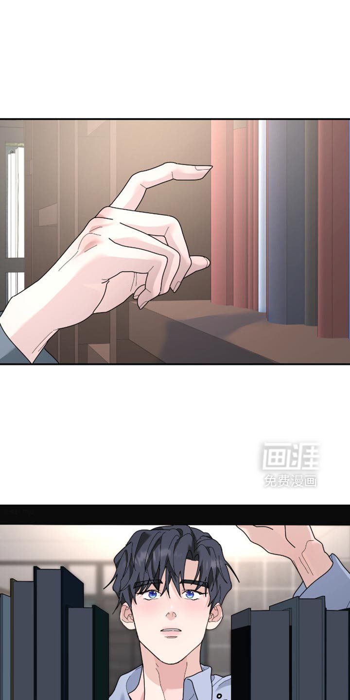 第203章：【第二季】歌词有什么问题吗？