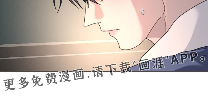 第203章：【第二季】歌词有什么问题吗？