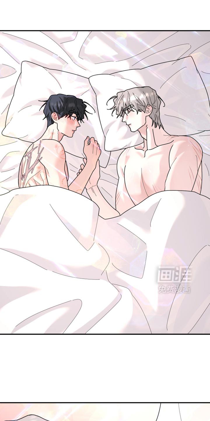 第206章：【第二季】这次得换我了