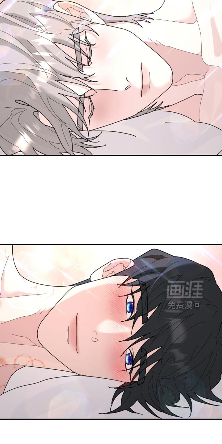 第206章：【第二季】这次得换我了