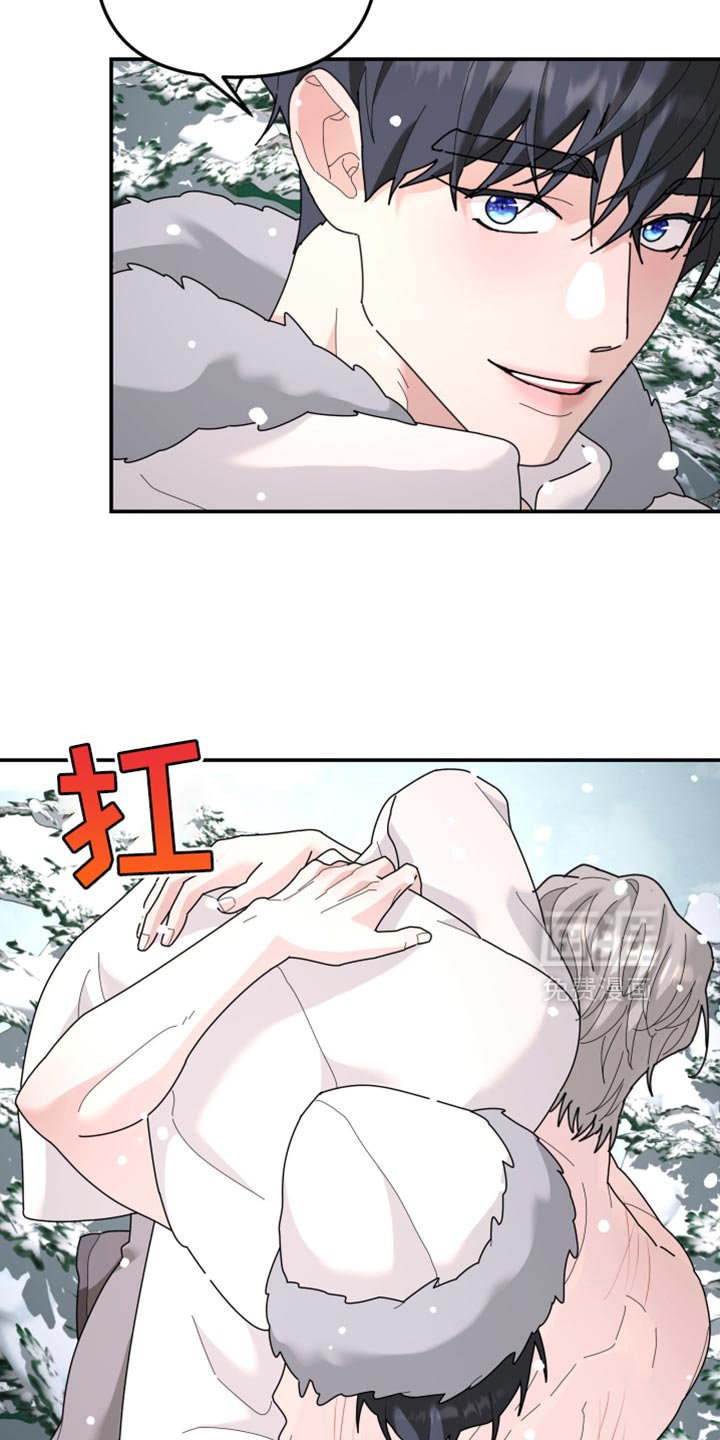 第206章：【第二季】这次得换我了