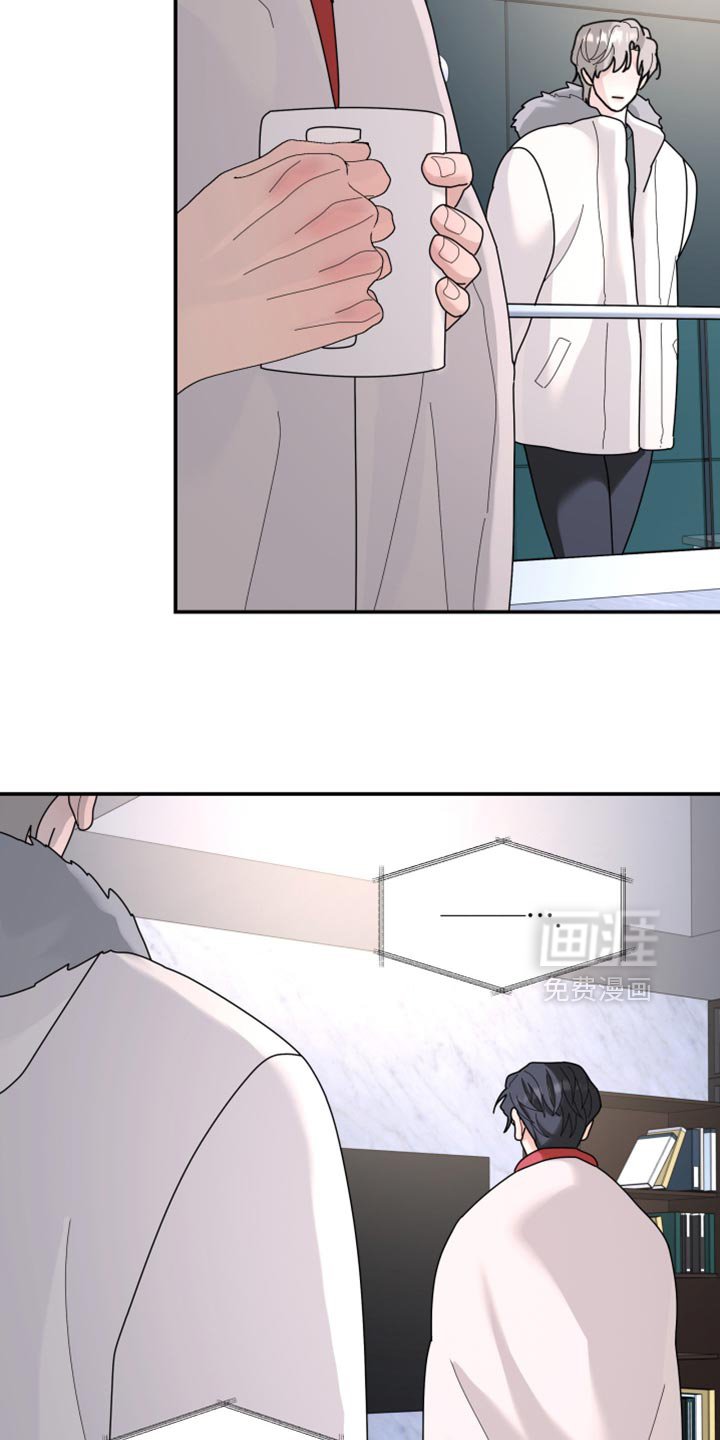 第207章：【第二季】你看电视