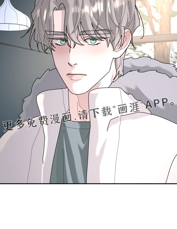 第207章：【第二季】你看电视