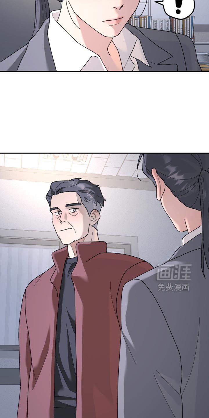 第208章：【第二季】得让她坦白吧