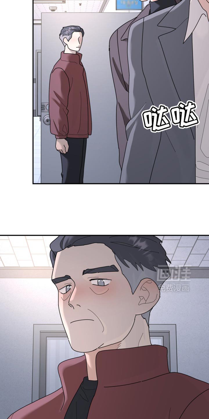 第208章：【第二季】得让她坦白吧