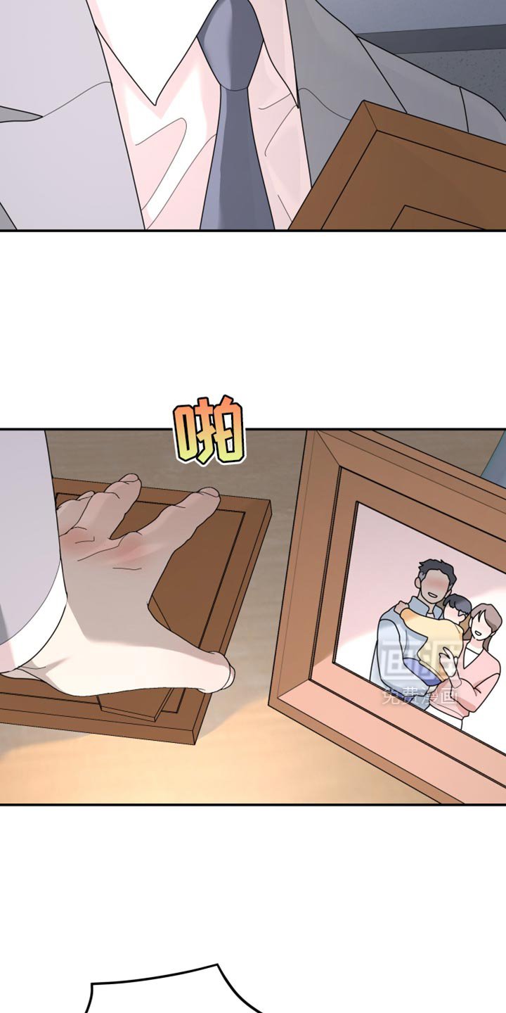 第209章：【第二季】我厌恶软弱的人