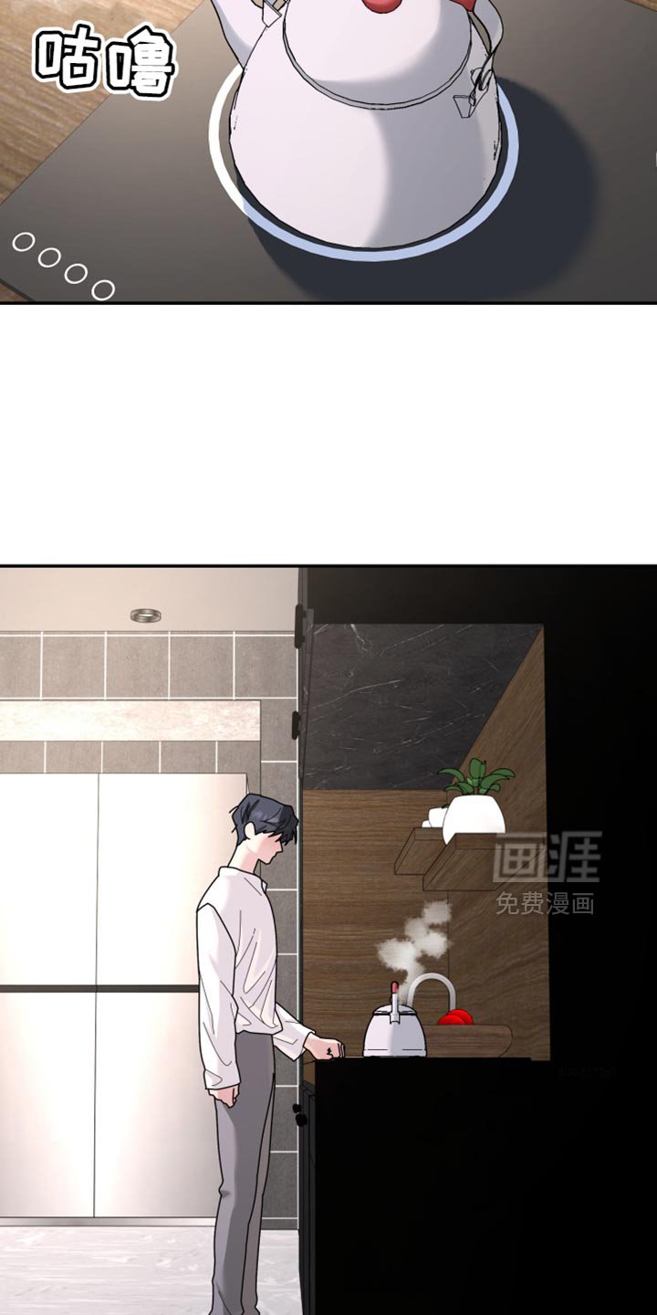 第209章：【第二季】我厌恶软弱的人