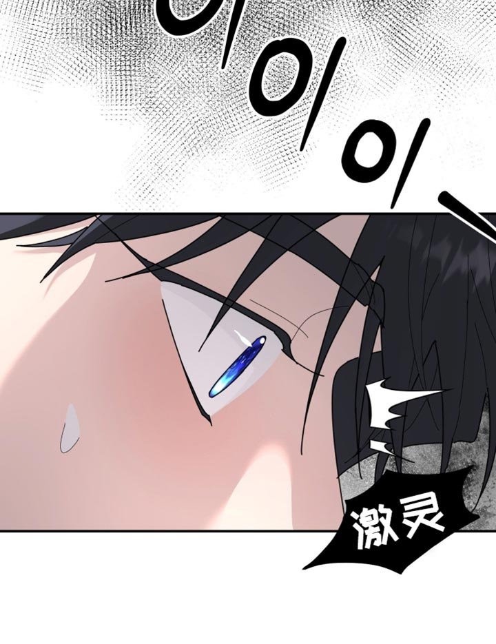 第209章：【第二季】我厌恶软弱的人