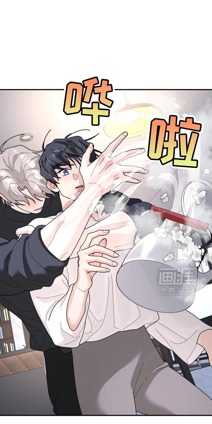 第210章：【第二季】不能得到原谅