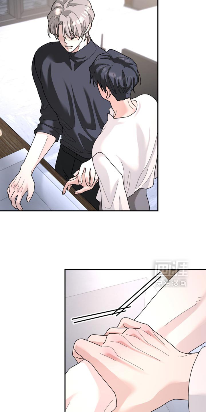 第210章：【第二季】不能得到原谅