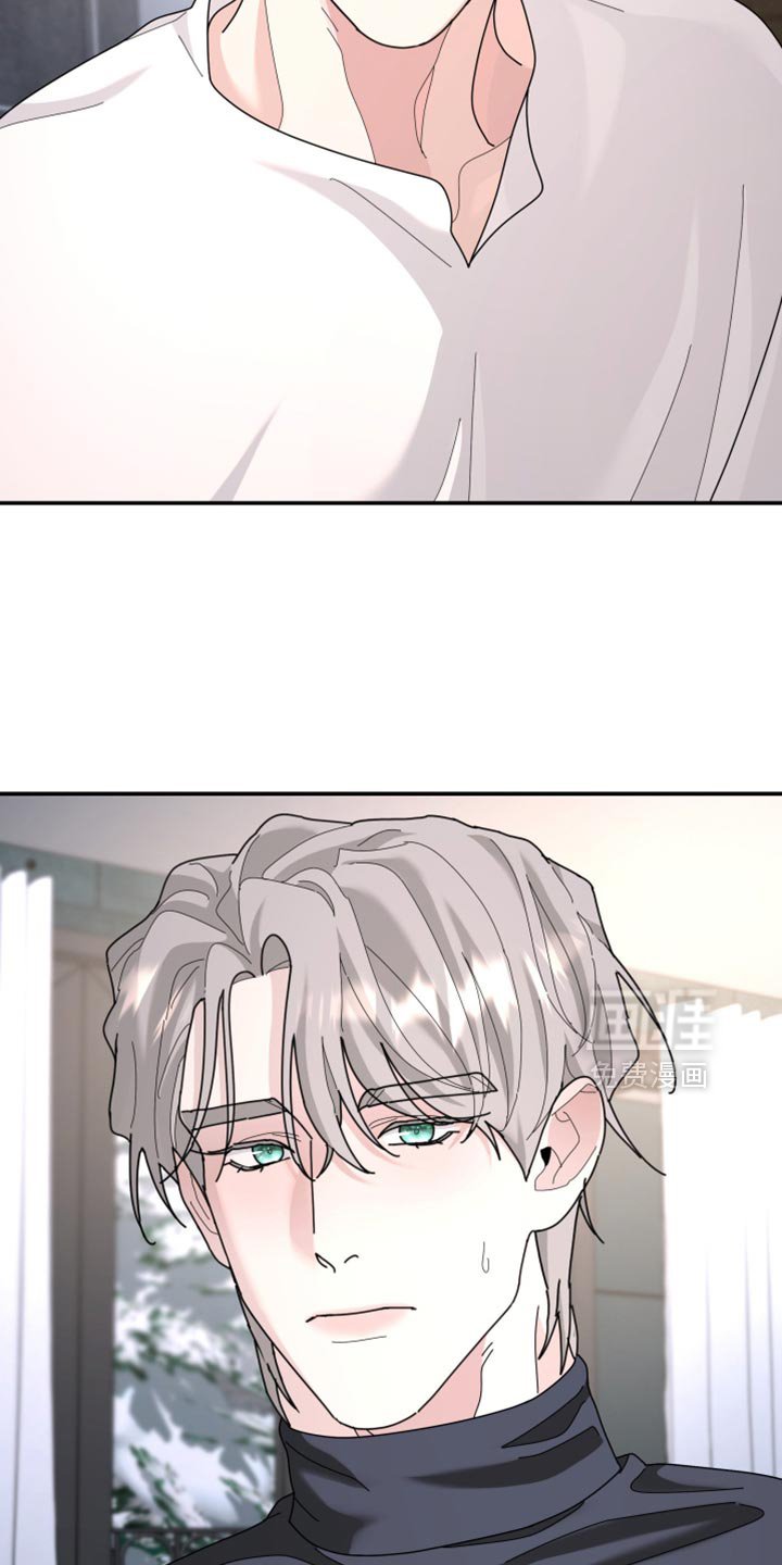 第210章：【第二季】不能得到原谅