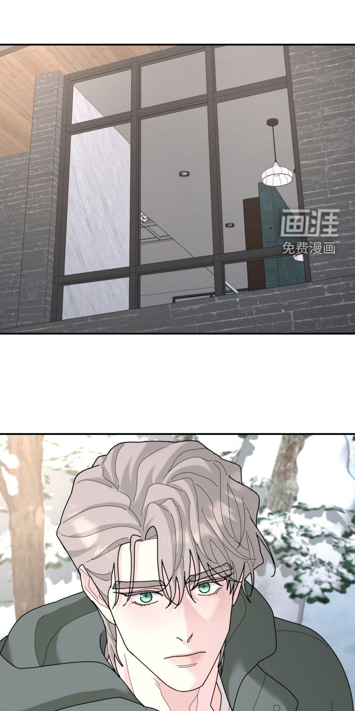 第211章：【第二季】人生得有价值