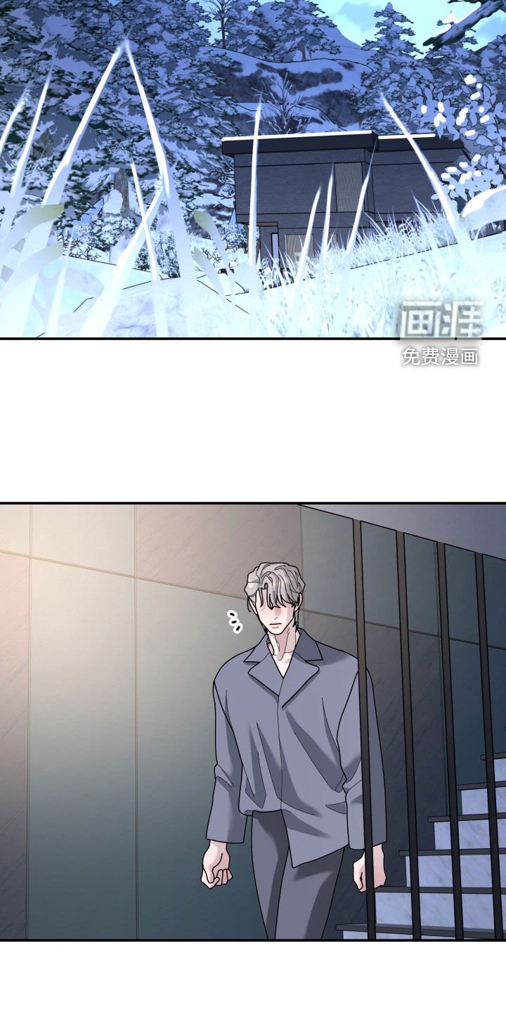 第211章：【第二季】人生得有价值