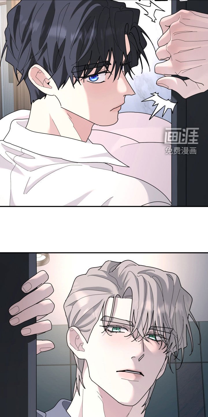 第211章：【第二季】人生得有价值