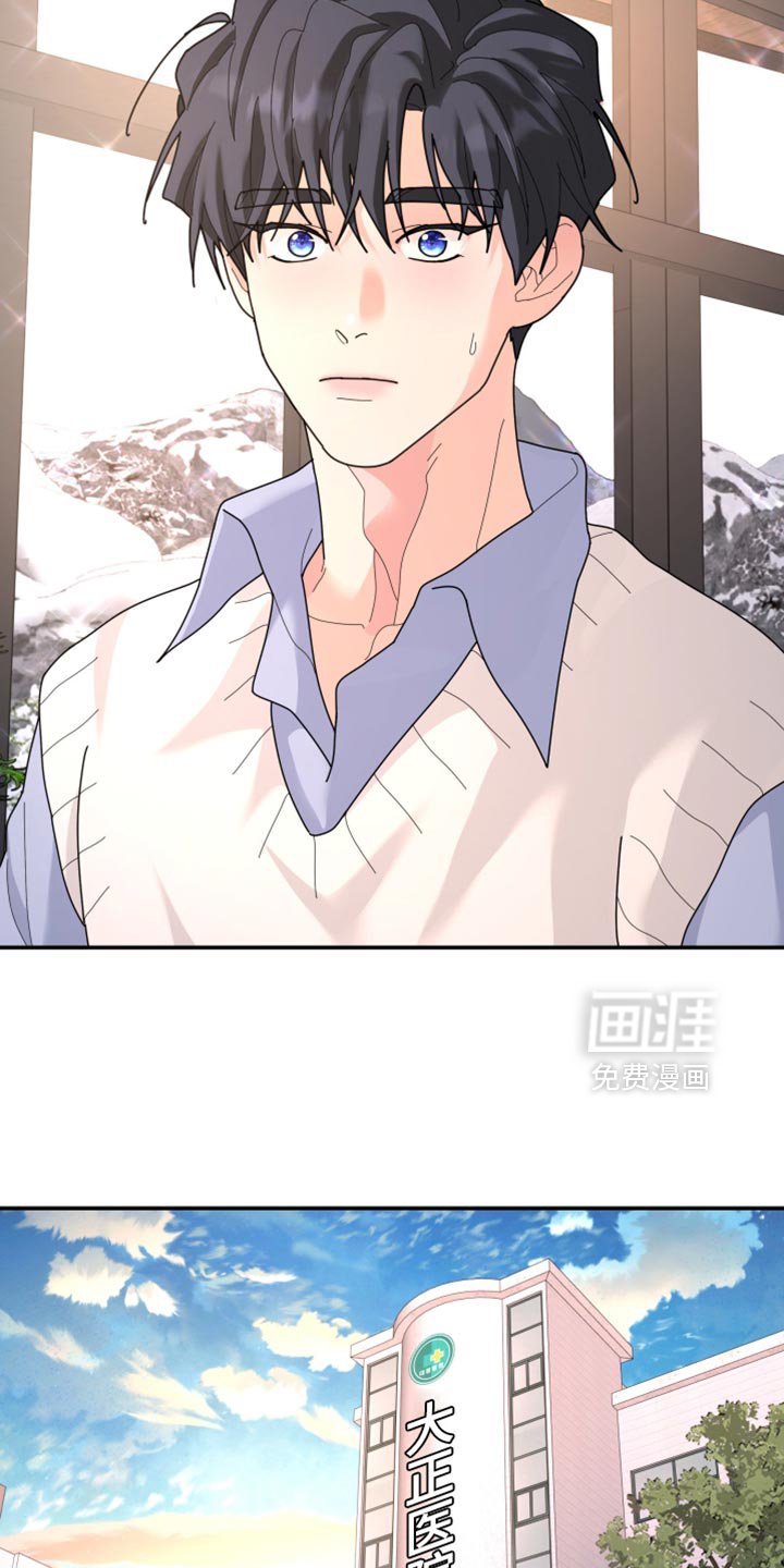 第215章：【第二季】被释放了