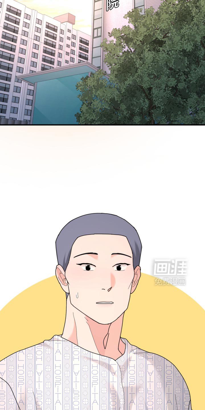 第215章：【第二季】被释放了