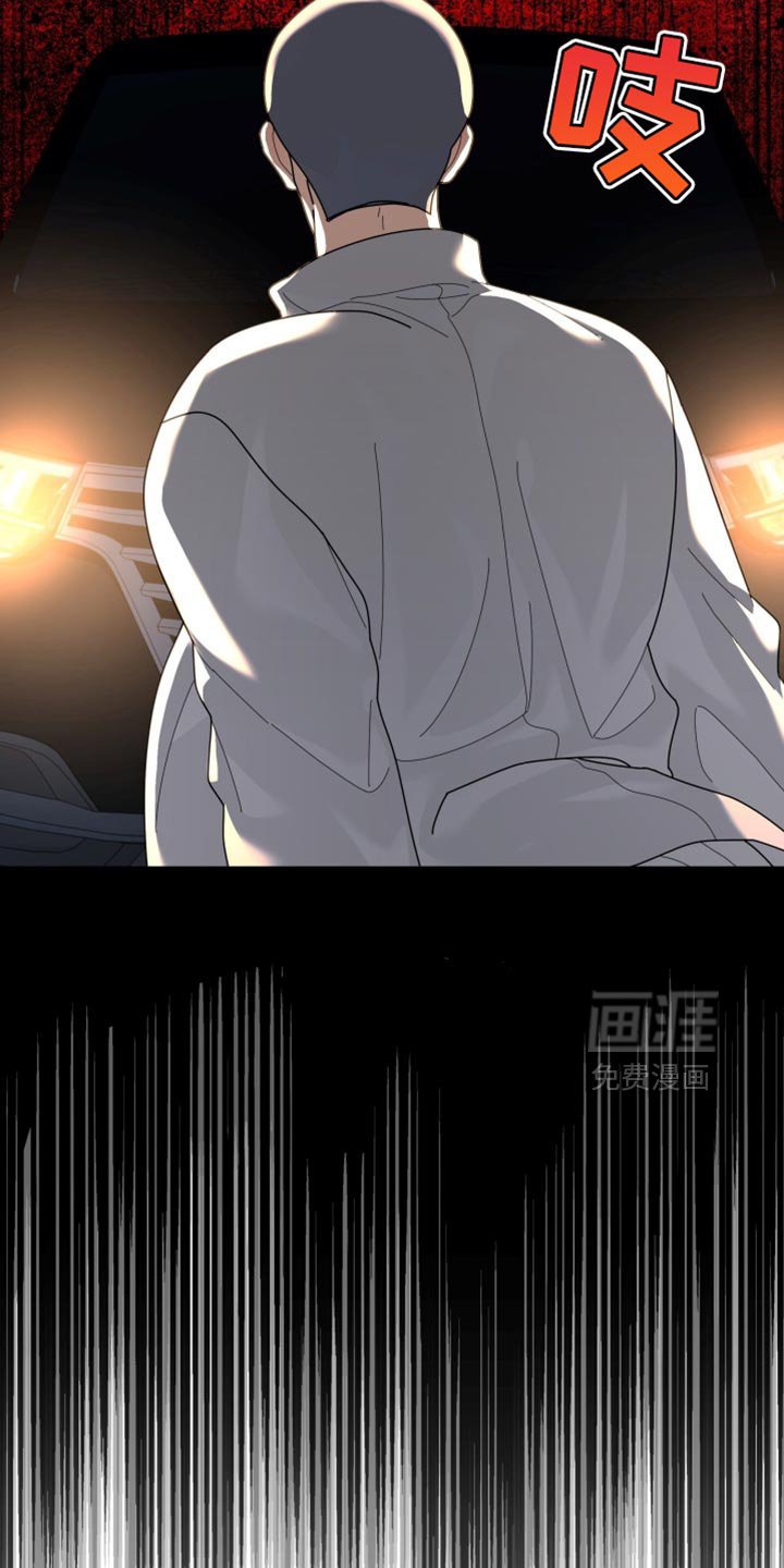 第215章：【第二季】被释放了
