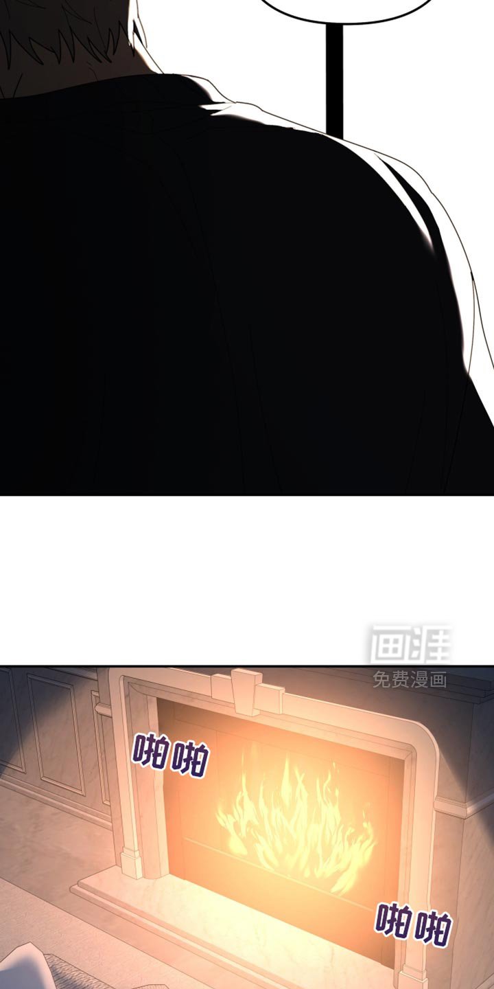 第217章：【第二季】不需要任何代价