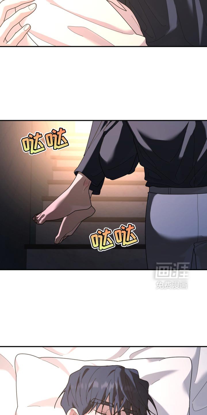 第217章：【第二季】不需要任何代价