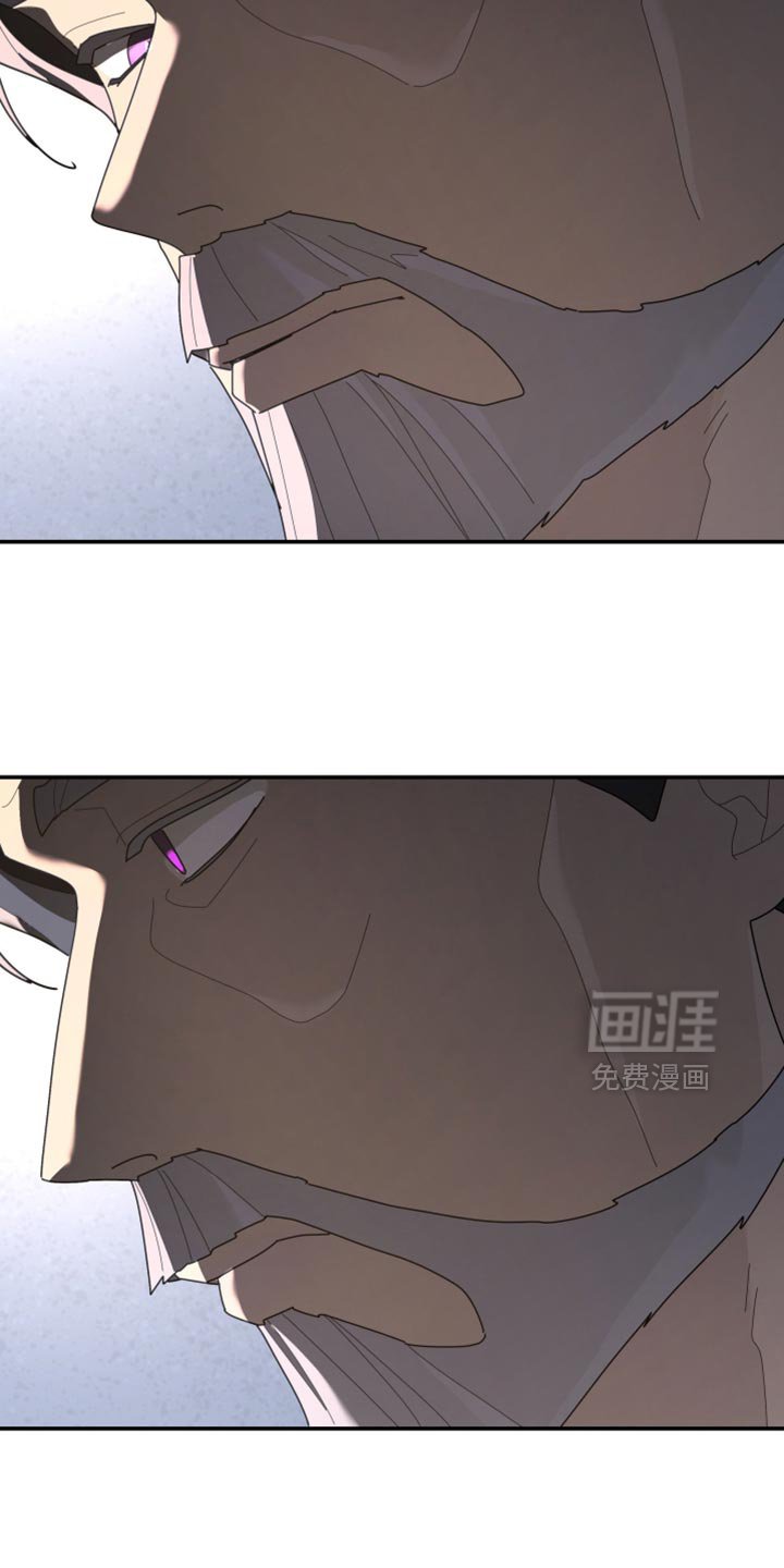 第218章：【第二季】亲自处理的