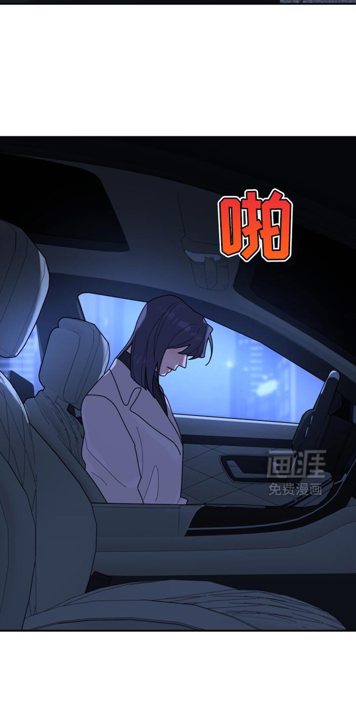 第219章：【第二季】为什么启动不了
