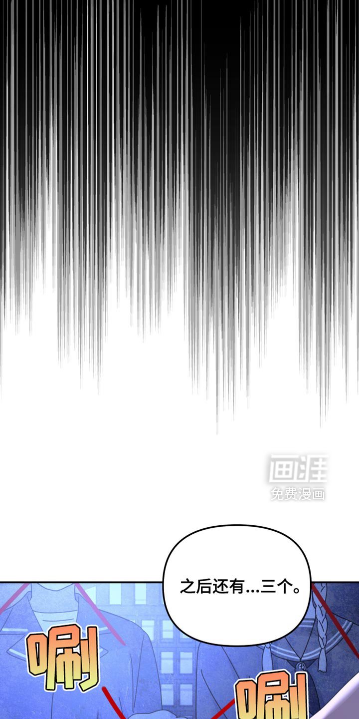 第219章：【第二季】为什么启动不了
