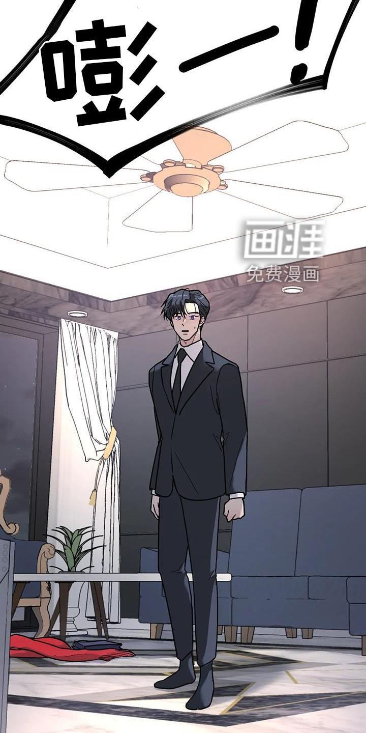 第22章：一个人