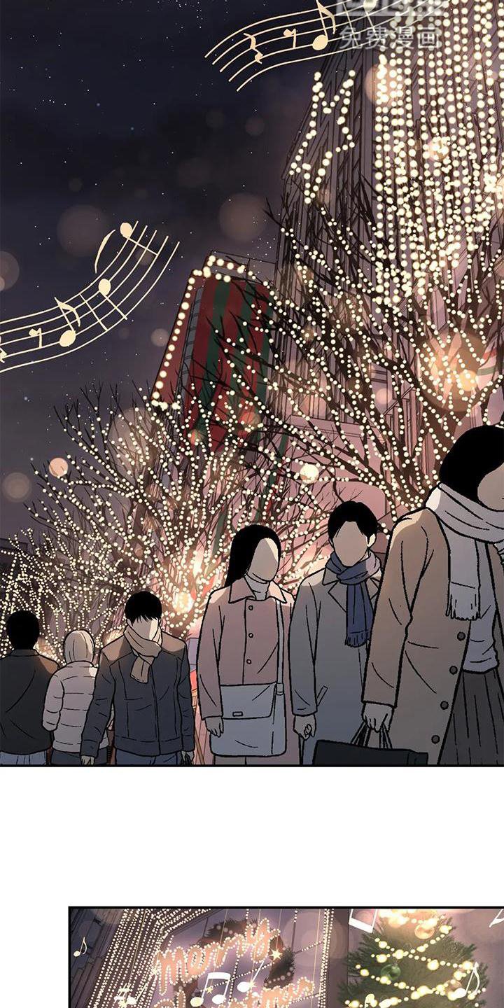第22章：一个人
