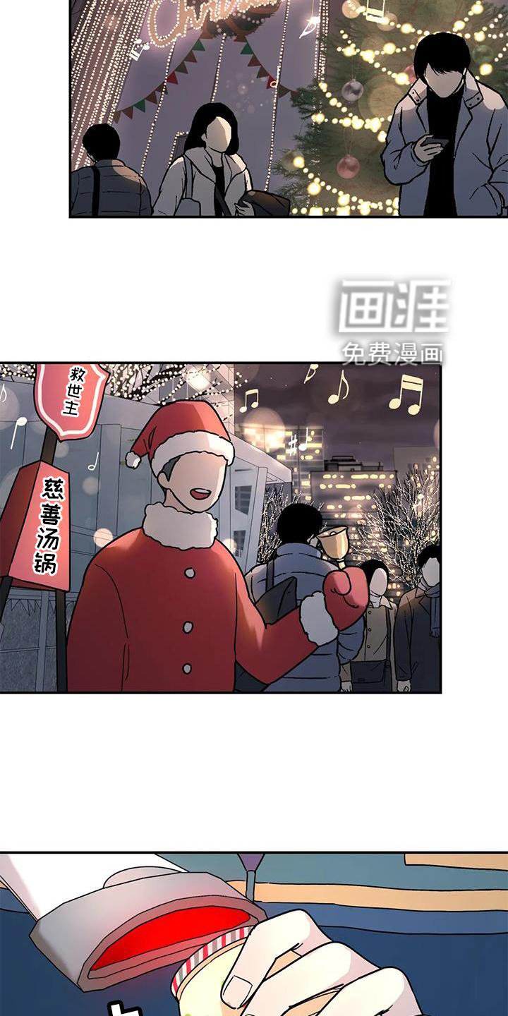 第22章：一个人