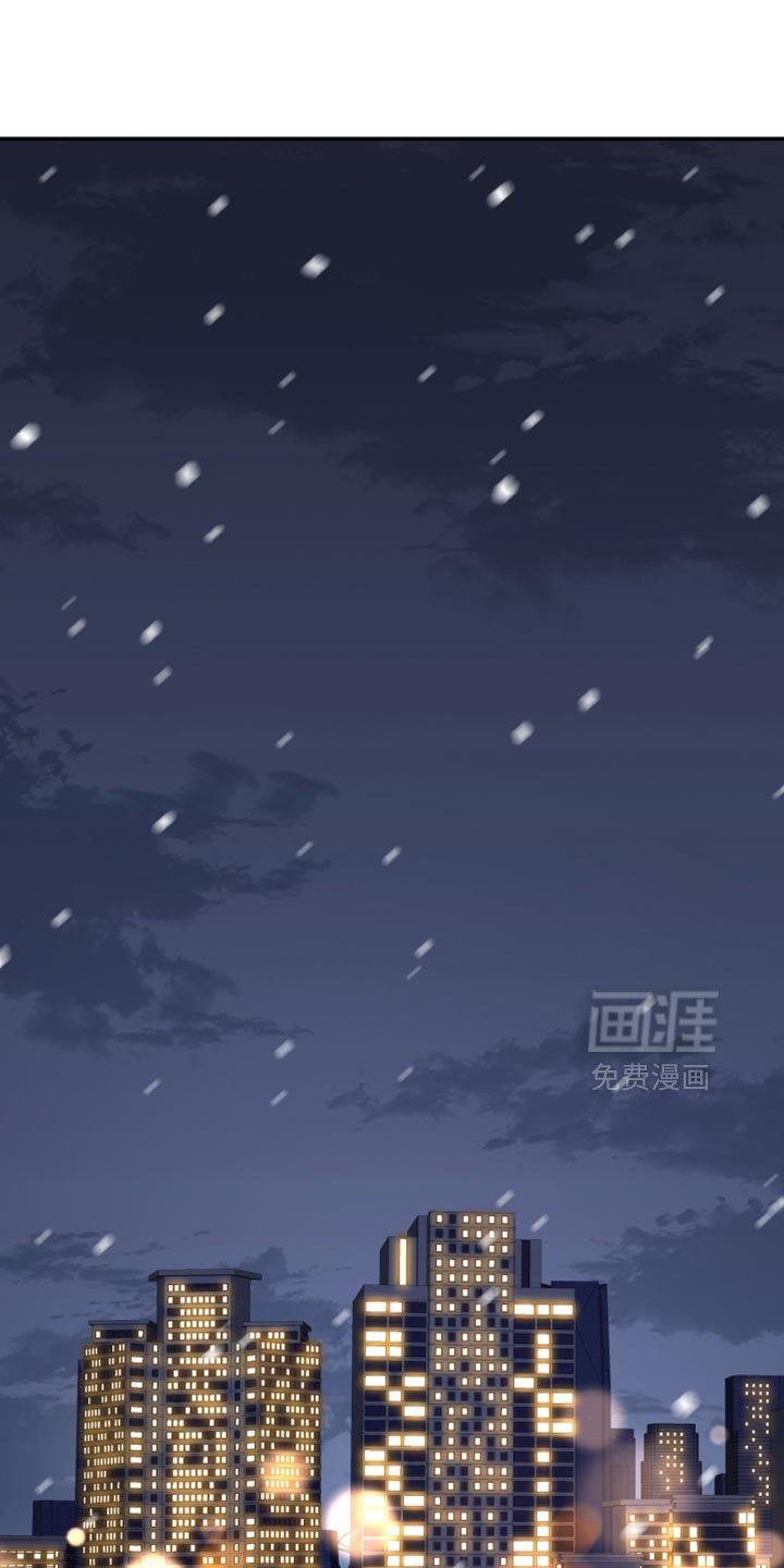 第221章：【第二季完结】简报会