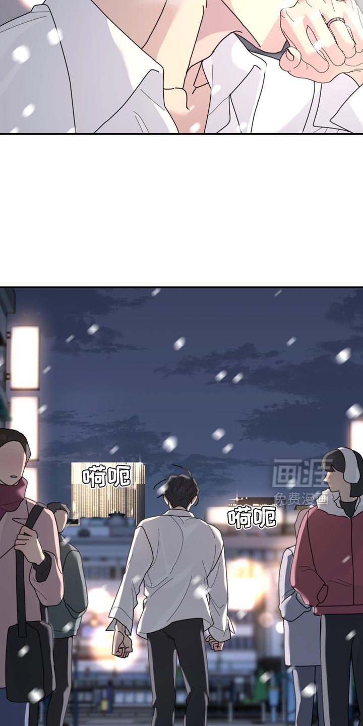 第221章：【第二季完结】简报会