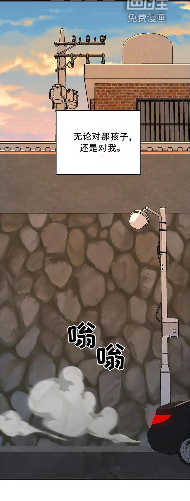 第23章：尽力