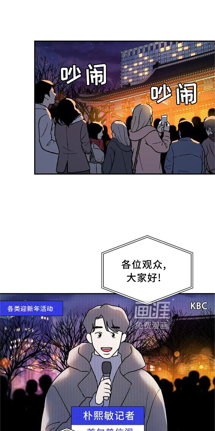 第23章：尽力