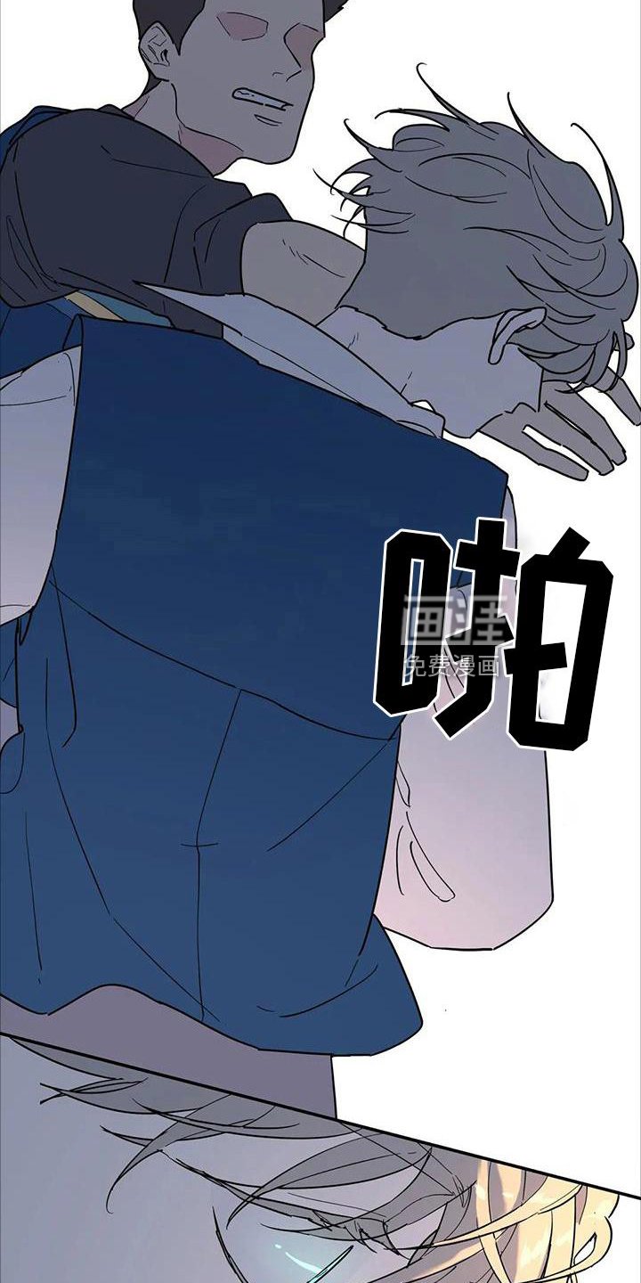 第24章：失手