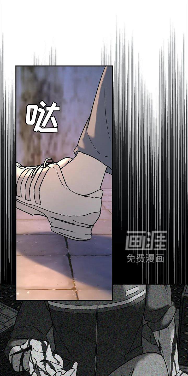 第25章：意义