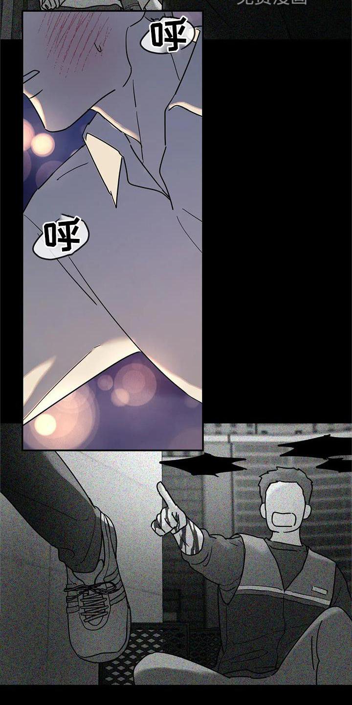 第25章：意义