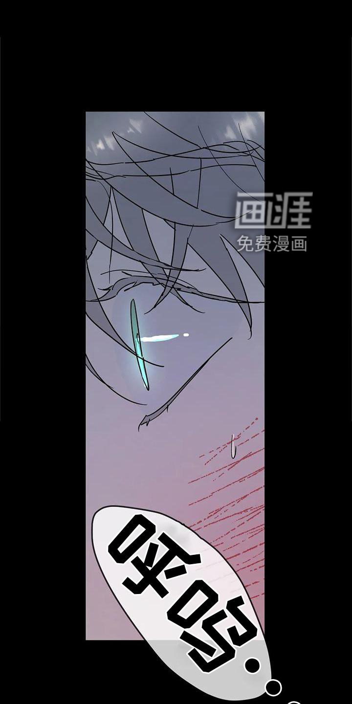 第25章：意义