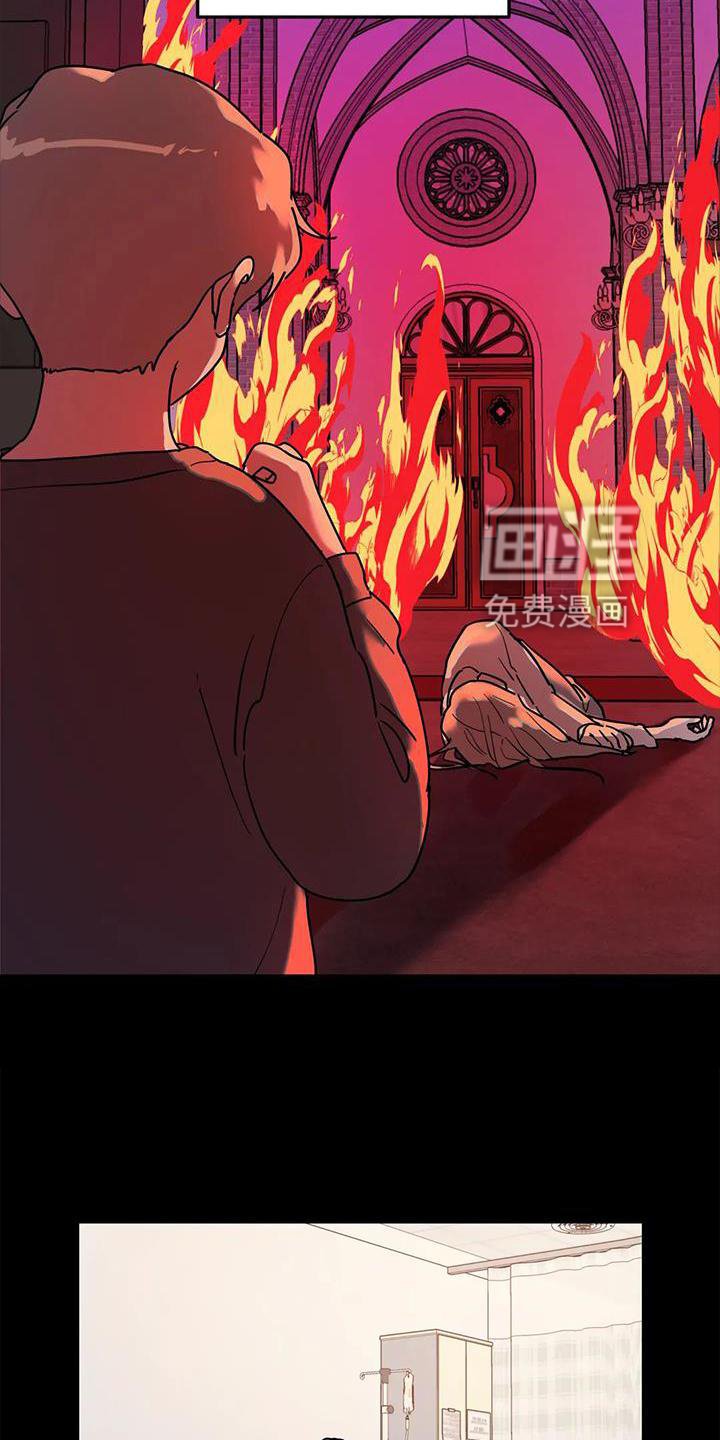 第25章：意义