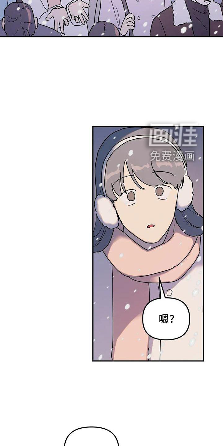 第25章：意义