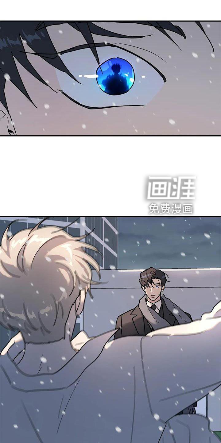 第26章：抓住